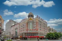 Manston Holiday Hotel (Zhongshan Road Pedestrian Street Wuhu High-Speed Railway Station)