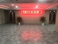 扬州宝应县金鹰大酒店 - 公共区域
