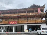Longshan Jabala Folklore Building Hotel in zona Rebala Scenic Area