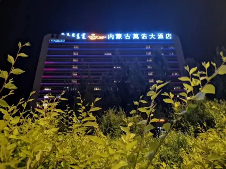 Inner Mongolia Wanhao Hotel