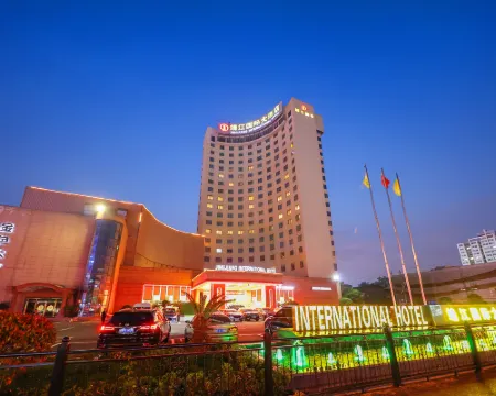 Jingjiang International Hotel فنادق في جينغجيانغ