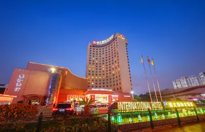 Jingjiang International Hotel Hotels near Ping'anfazhi Park