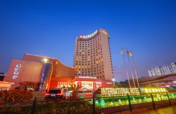 Jingjiang International Hotel