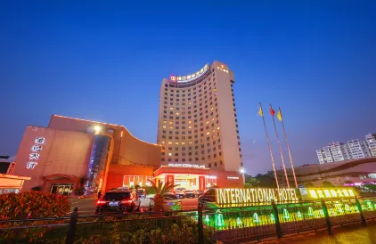 Jingjiang International Hotel