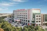 維也納智好酒店（上海林海公路店） 鄰近異星宇宙SPACET沉浸式森林互動世界的酒店