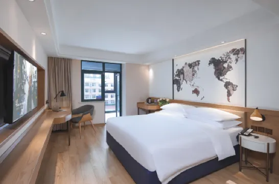 Kyriad Marvelous Hotel (Shanghai Daning International Plaza)