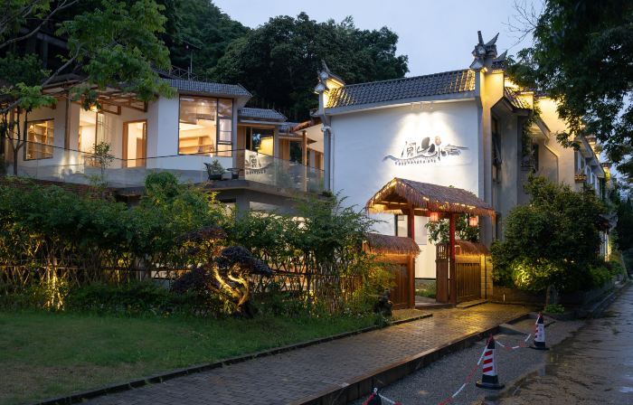 Yueshan Shuishe Hostel