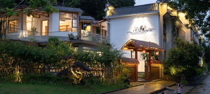 Yueshan Shuishe Hostel Các khách sạn ở Thái Ninh
