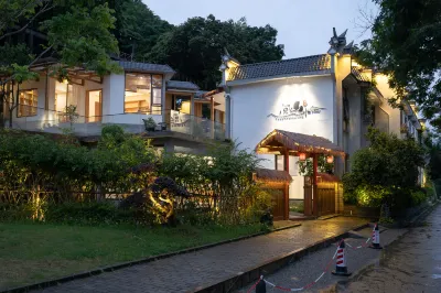 Yueshan Shuishe Hostel Hotels in Taining