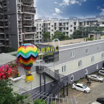 Tongli Hotel (Leshan Zhanggong Bridge Gourmet Street)