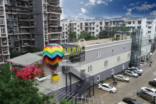 โรงแรมตงหลี่ (ถนนอาหารสะพานจางกง เล่อซาน)