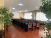 乌兰察布罗德艾兰酒店 - 会议室