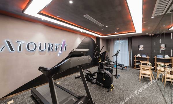 Atour Hotel (Hangzhou Xixigu)