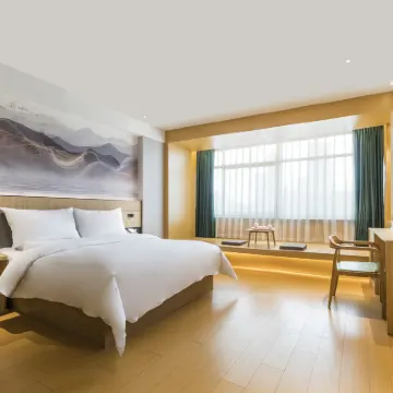 โรงแรมเยว่ซ่าง (ศูนย์กีฬาประจำจังหวัด ฝูโจว) โรงแรมใกล้โลกใต้ทะเลซ้าย