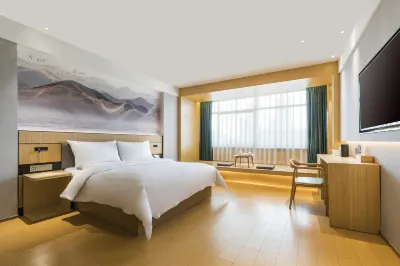 悦尚ホテル 福州（福州駅省体育中心） 福建信息职业技术学院(龙腰校区)周辺のホテル