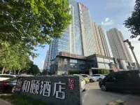 Yitel Hotels in Linyi