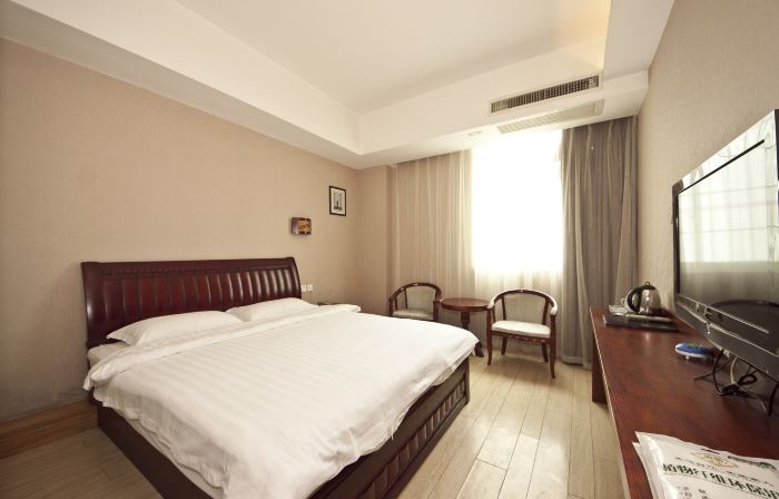 Gutian Yijia Hotel