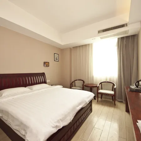 Gutian Yijia Hotel