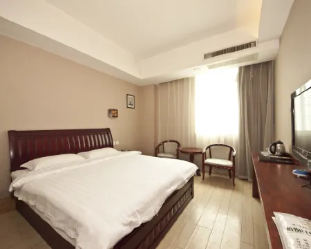 Gutian Yijia Hotel Hotels in Gutian