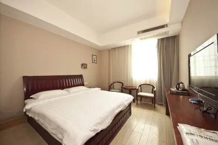 Gutian Yijia Hotel
