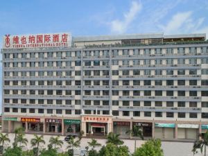 Vienna International Hotel (Jieyang Chaoshan Airport)