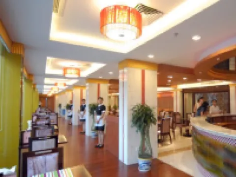 常州錦海國際大酒店