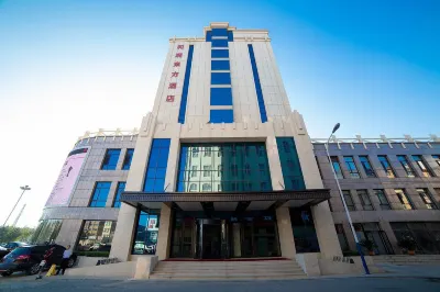 HR-East Hotel Hotels in Pulandian District