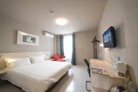 Jinjiang Inn (Yancheng Investment Market) - 2 étoiles