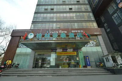 Green Haotai (Nanjing West Road Fabric City Store) Hotel in zona Ping＇anli Fruit Hypermarket