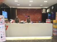 7天优品酒店(盘锦步行街客运站店) - 公共区域