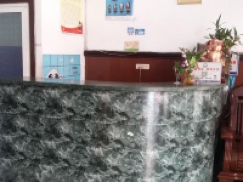 平阳金安宾馆 - 公共区域