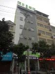 Heng 8 Chain Hotel (Ziyun Getu North Road)