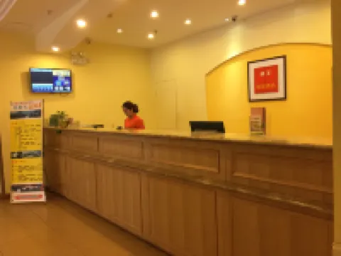 Hemei Rujia Express Hotel Fukang (şehir) otelleri