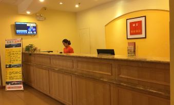 Hemei Rujia Express Hotel