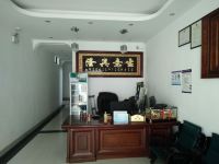儋州新光海景商务宾馆 - 公共区域