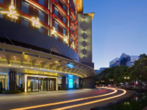 Yueyang Hotel Hotel a Yueyang