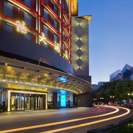 Yueyang Hotel