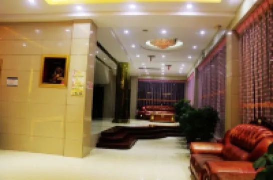 Yijiang hotel (xinning home and furniture store)