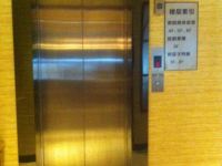成都欧韵商务宾馆 - 公共区域