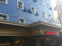 乌鲁木齐新航艺术酒店