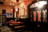 Tianyi Hotel