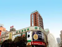GreenTree Inn Anhui Wuhu Zhongshan Road Pedestrian Street Express Hotel Các khách sạn ở Vu Hồ
