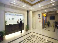 港润寓上伊思德公寓(广州淘金地铁站店) - 大堂酒廊