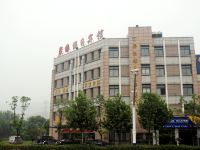 巢湖聚缘假日宾馆 - 酒店外部