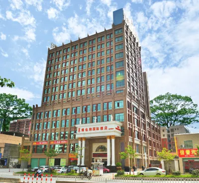 Vienna International Hotel (Meizhou Dingzi Bridge) Hôtels à proximité de : Medical College of Jiaying University