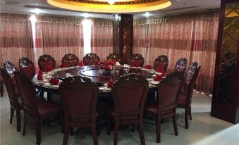 Qingtiandu Hotel