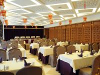 北京玉华宫宾馆 - 餐厅