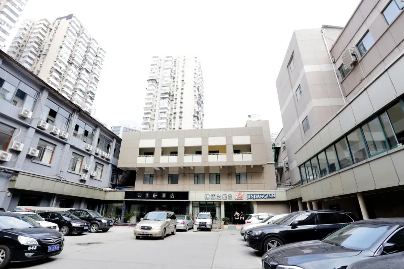 Jinjiang Inn (Nanjing Xinjiekou)
