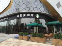 星驿服务公寓(桂林万达广场店) - 咖啡店