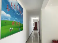Taibus Banner Yuanqinghua Mongolian Tribe Hoteles en Taibus Banner